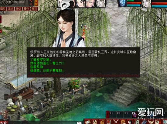 镜之边缘：催化剂