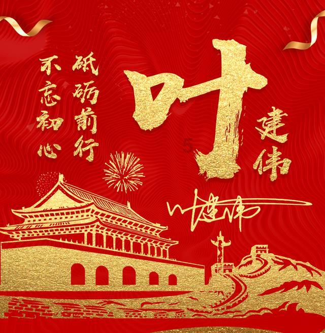 4399战神录