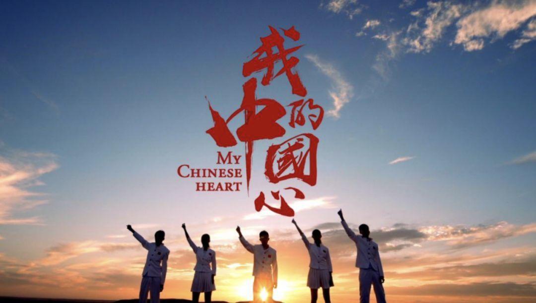 整羊腿怎么炖？游戏画面