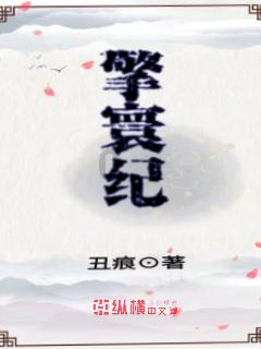 时尚希腊女神装