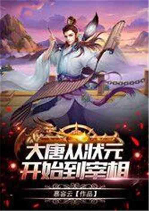 周口市禁毒办开展禁毒宣传进企业活动