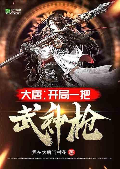 行尸走肉：最终季